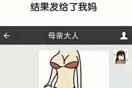 子女行为调查